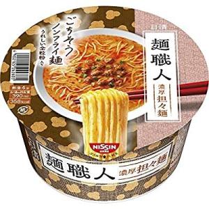 日清麺職人 担々麺 100g 日清食品 麺職人