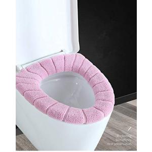 便座カバー 便座シート 便座カバーパッド トイレカバー 便座専用シートカバー O型 U型 V型便座対応 洗浄暖房型