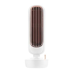 USBミスト冷風機220ml レトロタワー ポータブル 多機能 冷却加湿 静音 ホワイト MCH-A065-WH