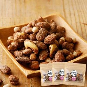 うまみ堂 黒糖ミックスナッツ 50g×3袋 無塩 無添加 鹿児島 奄美大島 デスク おやつ キャラメリゼ アーモンド カシューナッツ 大豆 くるみ