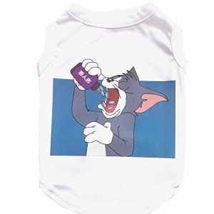 Trvuali犬服 ペット服 可愛い Tシャツ 半袖 シャツ 春夏 犬の服 タンクトップ ペットウェア ドッグウェ