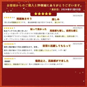 3点で1000円OFFクーポンあり】アルファー...の詳細画像1