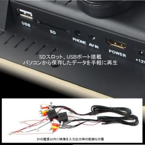 「セール価格」9インチ ヘッドレストモニター ...の詳細画像3