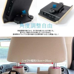 「セール価格」9インチ ヘッドレストモニター ...の詳細画像4