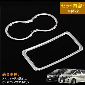 3点で1000円OFFクーポンあり】アルファー...の詳細画像1