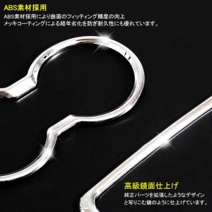 3点で1000円OFFクーポンあり】アルファー...の詳細画像3