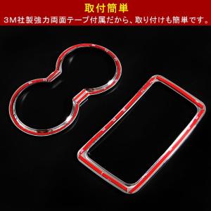 3点で1000円OFFクーポンあり】アルファー...の詳細画像4
