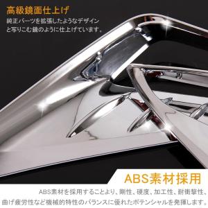 3点で1000円OFFクーポンあり】C-HR ...の詳細画像3
