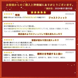 アルファード30系 ヴェルファイア30系 前期...の詳細画像1