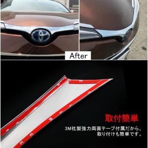 「セール価格」TOYOTA C-HR CHR ...の詳細画像4