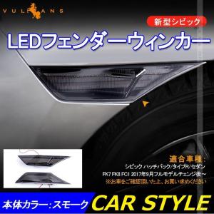 220 クラウン モデリスタ フェンダー ガーニッシュ 左右 ARS220 GWS224