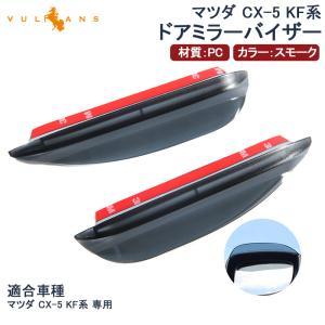 並行輸入品 s80 ボルボ カバー ヘッドライト フロント ヘッドランプ