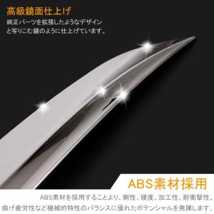 「セール価格」トヨタ C-HR CHR リア ...の詳細画像4