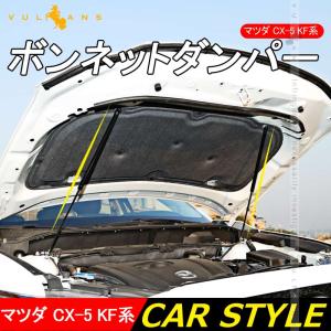 マツダCX-5 KF2P RSR ダウンサス M503D マツダ　美品　送料無料 RSR RS-R ダウンサス M503D マツダ KF2P CX-5用 ダウン量 F 40〜35mm R