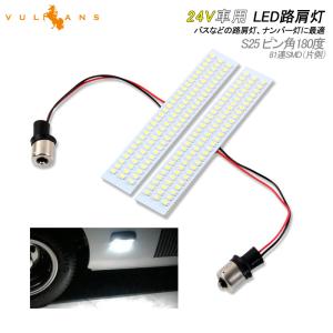 キシューン 24V 専用ニップル2個 セット販売 排気バルブ mc840190互換