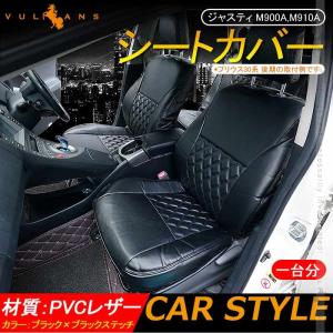 N-BOX/N-BOXカスタムJF3/4  シートカバー 1台分 ブラック×ブラックステッチ