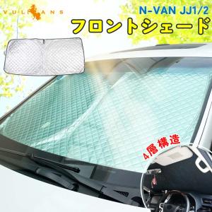 Vulcans 3点で1000円OFFクーポンあり】ハイエース 200系 標準車専用 4