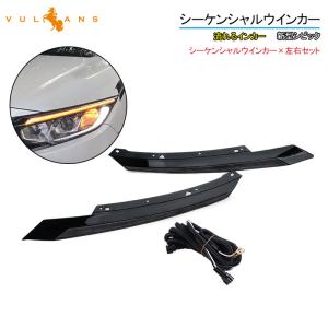 KUTOOK シビック バンパーガーニッシュ fk7 ハッチバック パーツ