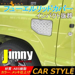 Vulcans 3点で1000円OFFクーポンあり】ジムニーJB64W JB74 メーター