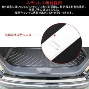 3点で1000円OFFクーポンあり】ハリアー8...の詳細画像3