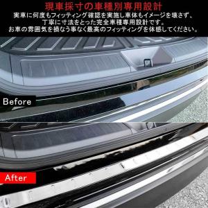3点で1000円OFFクーポンあり】ハリアー8...の詳細画像4