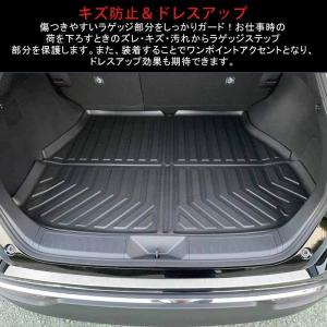 3点で1000円OFFクーポンあり】ハリアー8...の詳細画像5