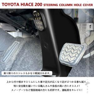 3点で1000円OFFクーポンあり】ハイエース...の詳細画像2