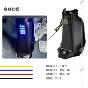 3点で1000円OFFクーポンあり】ハイエース...の詳細画像5