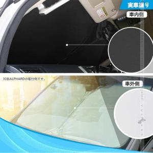 3点で1000円OFFクーポンあり】三角窓まで...の詳細画像5
