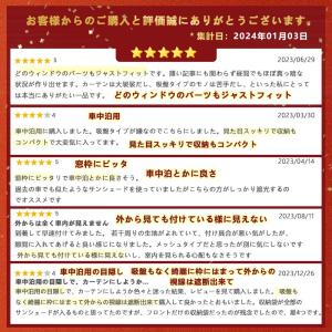 アルファード/ヴェルファイア 30系 前期/後...の詳細画像1