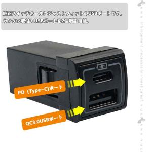 3点で1000円OFFクーポンあり】増設USB...の詳細画像2