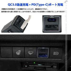 3点で1000円OFFクーポンあり】増設USB...の詳細画像4