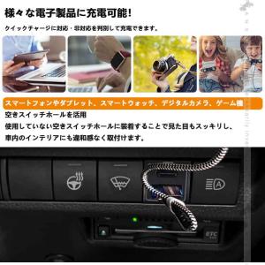 3点で1000円OFFクーポンあり】増設USB...の詳細画像5
