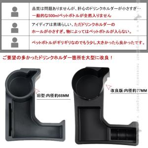 3点で1000円OFFクーポンあり】ジムニー ...の詳細画像2