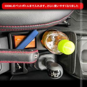 3点で1000円OFFクーポンあり】ジムニー ...の詳細画像3