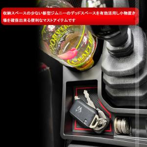 3点で1000円OFFクーポンあり】ジムニー ...の詳細画像4