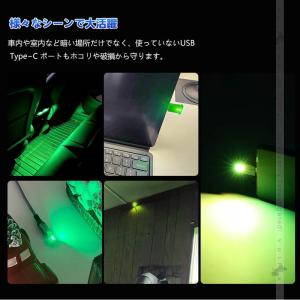 USB Type-C LEDイルミライト AL...の詳細画像5