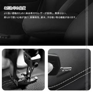 新型ヴェゼル RV3/4/5/6 アームレスト...の詳細画像4