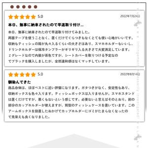 ヤリスクロス アームレストボックス アームレス...の詳細画像2