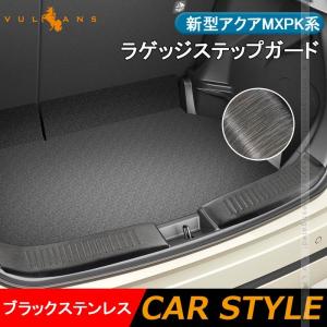 三菱（MITSUBISHI） ○◯純正部品三菱 デリカD:5ヘッドライニング