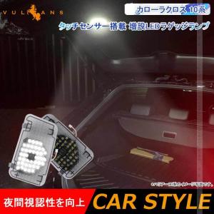 カローラクロス　トヨタ純正 左ヘッドライト 81170-16810 トヨタ（TOYOTA） トヨタ純正 カローラクロス ヘッドランプユニットLH