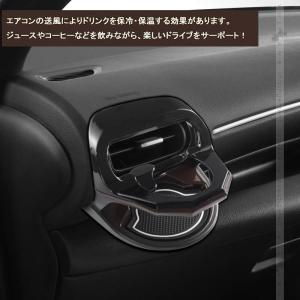増設エアコンドリンクホルダー ヤリスクロス 助...の詳細画像2