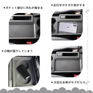 3点で1000円OFFクーポンあり】ドアポケッ...の詳細画像2