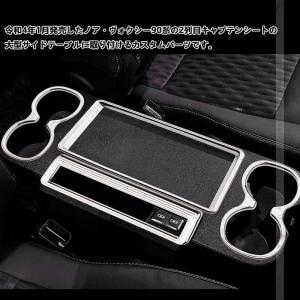 3点で1000円OFFクーポンあり】大型サイド...の詳細画像2