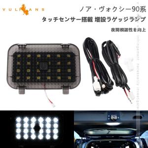 BeatーSonic Beat-Sonic ビートソニック TOON X トーンX 純正