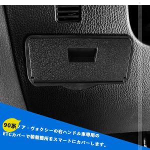 3点で1000円OFFクーポンあり】ノア90系...の詳細画像2