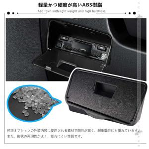 3点で1000円OFFクーポンあり】ノア90系...の詳細画像3