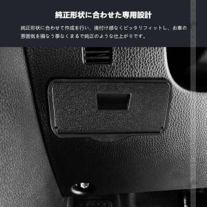 3点で1000円OFFクーポンあり】ノア90系...の詳細画像5