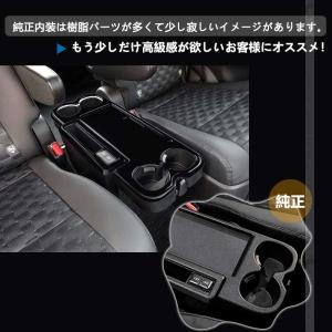 3点で1000円OFFクーポンあり】ノア90系...の詳細画像3