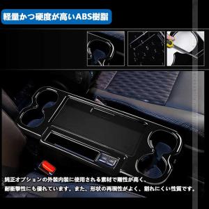 3点で1000円OFFクーポンあり】ノア90系...の詳細画像5